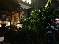门面-咖法森林·咖啡  酒吧(天河店)