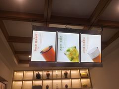 -鸡鸣赐茶(鸡鸣寺路店)
