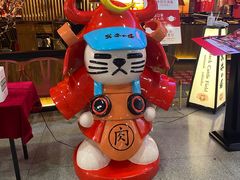 -黑牛の場(兴隆大奥莱店)