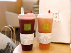 -奈雪的茶(领展中心城店)