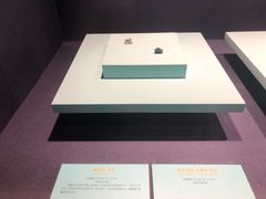 -浙江西湖美术馆