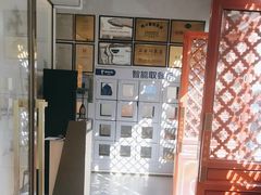 -眉州东坡(望京店)