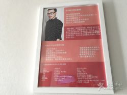 -峰尚美颜·半永久化妆美睫纹眉