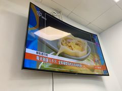 -顶巧鸡汤馄饨(虹口总店)