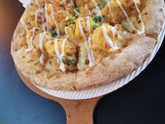 -达美乐比萨(天河购书中心店)