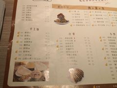 -老昌春饼(松北店)