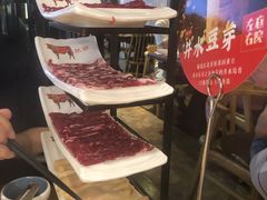 -左庭右院鲜牛肉火锅(南通CBD大有境店)