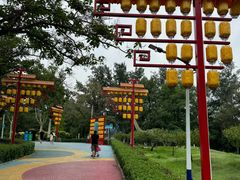 -青龙湖公园