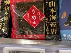 -杭州大厦LSE城市生活超市(杭州大厦店)