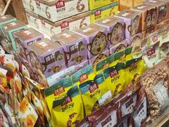 -果蔬好生活超市(乐堤港店)
