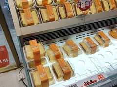 -拾味中点(泺文路店)