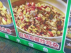 -老山村酒楼(白石洲店)