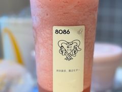 -喜茶(广州中山六路店)