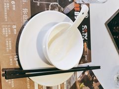 -蚝大仙横琴生蚝火锅(中央汇店)