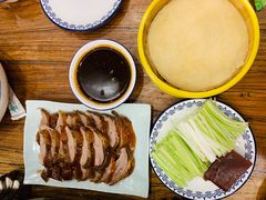 烤鸭-大地烙馍村(商城路店)