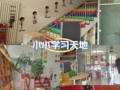 -真棒幼儿识字·阅读(梅江校区)