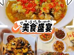-笨罗卜浏阳菜馆(太平街店)