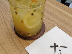 -十一咖啡(青年大街工厂店)
