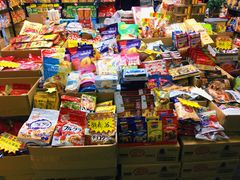 -紫荆城食品交易中心(华强北店)