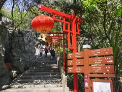 -叠彩山景区
