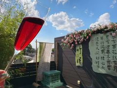 -庐灶江南·江南菜·四合院Bistro(东直门雍和宫·原华侨宾馆店)