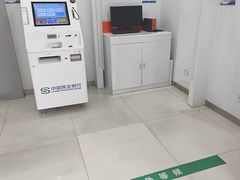 -中国民生银行(上海陆家嘴支行)