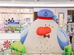-深圳龙华星河COCO City(民治店)