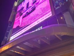 -洋洋广场(南街店)