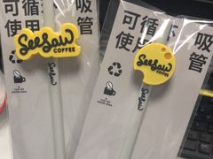 -Seesaw Coffee(上生新所店)