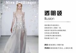 点击看大图 -YISHU一树影像工作室(惠城店)