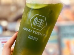 -桂桂茶(恒基名人店)