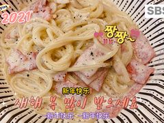 -一棠龙虾•王牌虾球(楚河汉街店)
