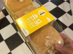 -味多美(江桥万达店)