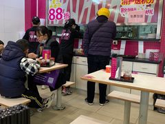 -华辉拉肠(金沙洲店)