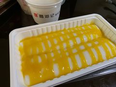 芒果肠粉-文昌邓记清补凉(西沙路店)