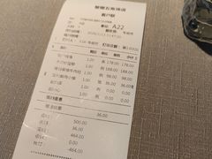 -蟹榭·本帮江浙菜·蟹宴(五角场合生汇商场店)