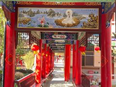 -皇罗禅寺