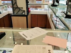 -苏进眼镜(翰林店)