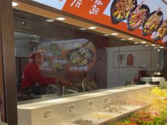 -醉人椒麻辣香锅(王府井喜悦店)
