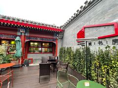 -Catch Bagel(芳草地店)