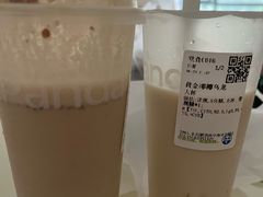 -茶百道(中海环宇城店)