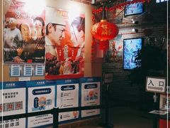 -华美国际影城(旧宫永辉店)