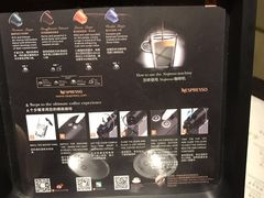 -北京古北水镇御舍温泉酒店