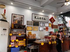 -周大娘牛乳(旧寨古村总店)