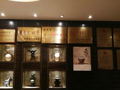 -南京中山大厦