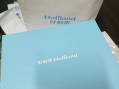 -好利来(高新枫叶广场店)