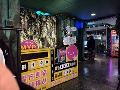 -魔方密室·解谜挑战(静安店)