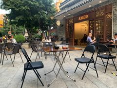 -包工仔·牛杂自助放题