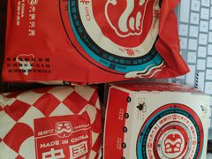 -塔斯汀中国汉堡(嘉禾望岗地铁站店)