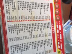 -天下客饭店(中山路店)